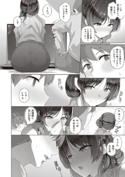 Page 548