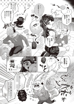Page 492