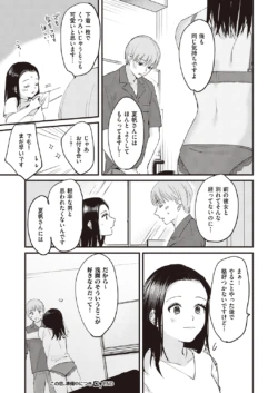 Page 402