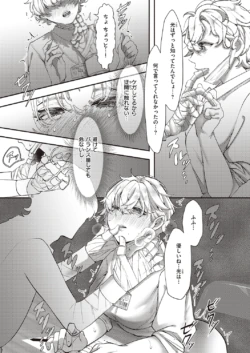 Page 189