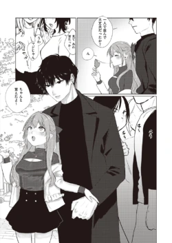 Page 240