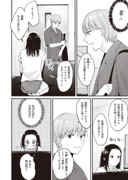 Page 380