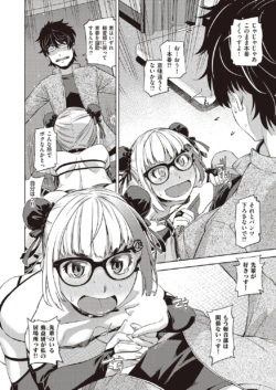 Page 222