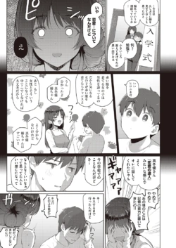 Page 543