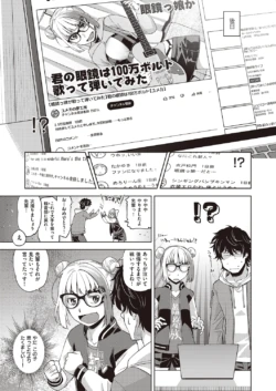Page 219