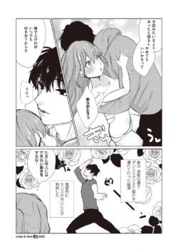 Page 266