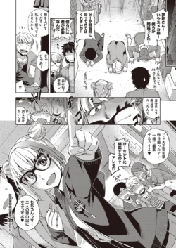 Page 236