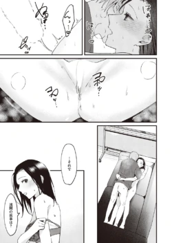 Page 401