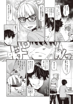 Page 218