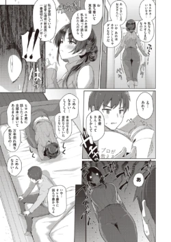 Page 545