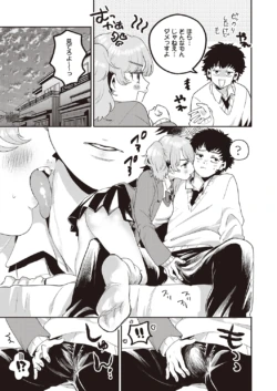 Page 351
