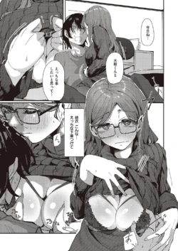 Page 356