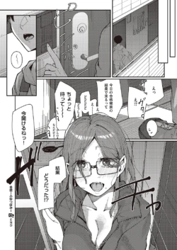 Page 381