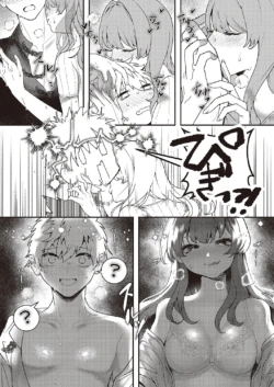 Page 611
