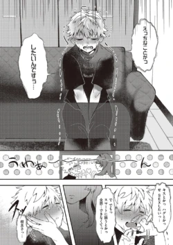 Page 609