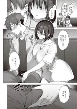 Page 691