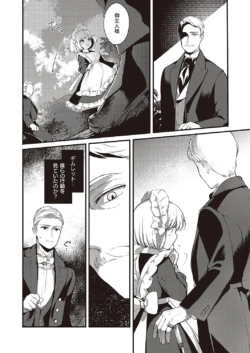 Page 303