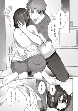 Page 716
