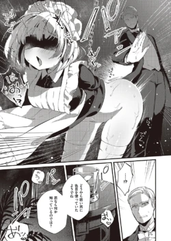 Page 306