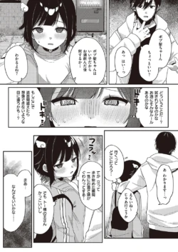 Page 456