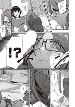 Page 362