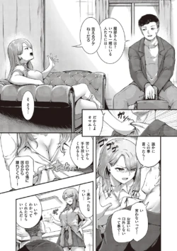 Page 236