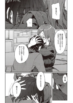 Page 354