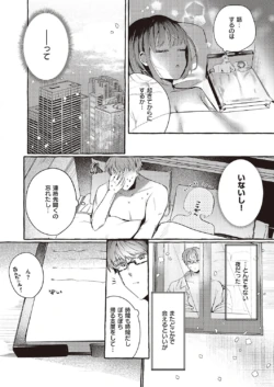 Page 227