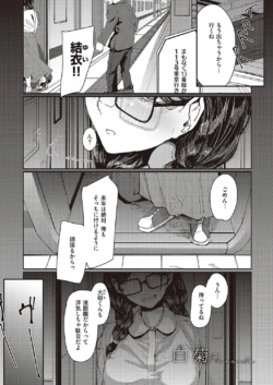 Page 348