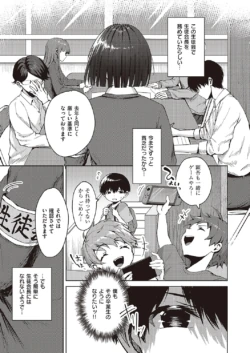 Page 654