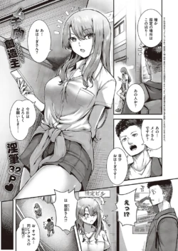 Page 230