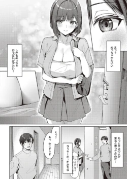 Page 631