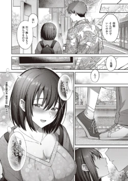 Page 737