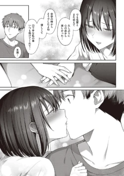 Page 714