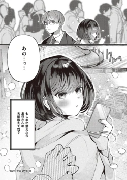 Page 229
