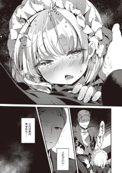 Page 324