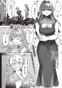 Page 603