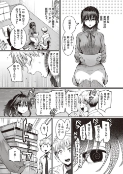 Page 328