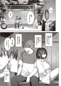 Page 706