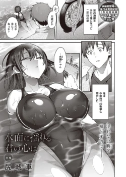 Page 686