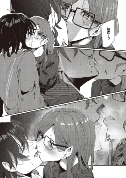 Page 355