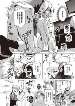 Page 343