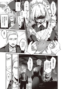 Page 308