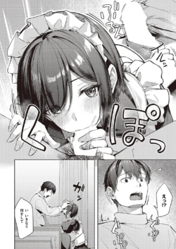 Page 635