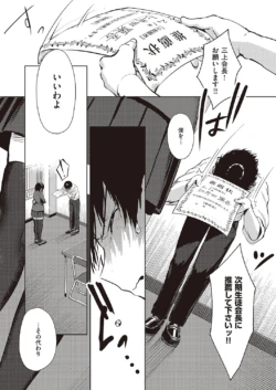 Page 657