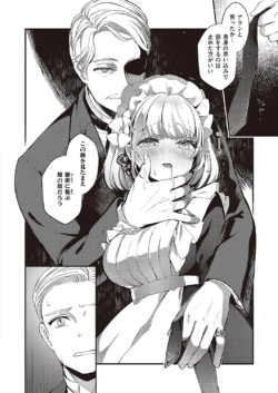 Page 309