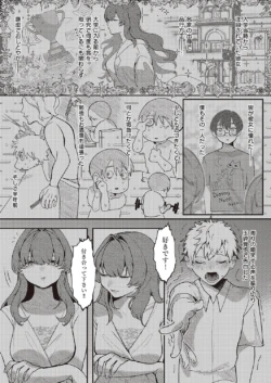 Page 604