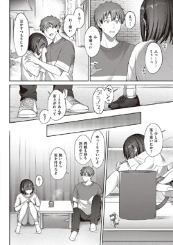 Page 711
