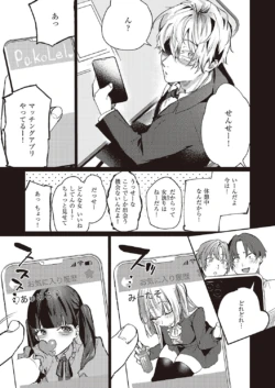 Page 576