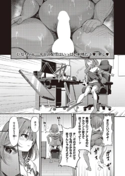 Page 264